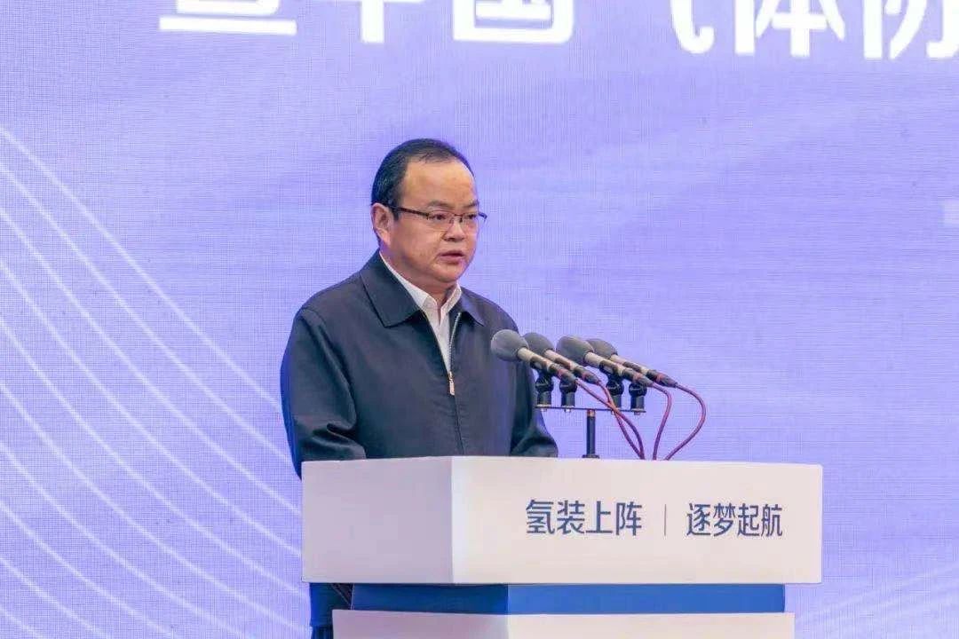 李俊華所長出席2020邯鄲氫能裝備發展與應用大會暨中國氣體協會氫氣專業委員會成立20周年大會