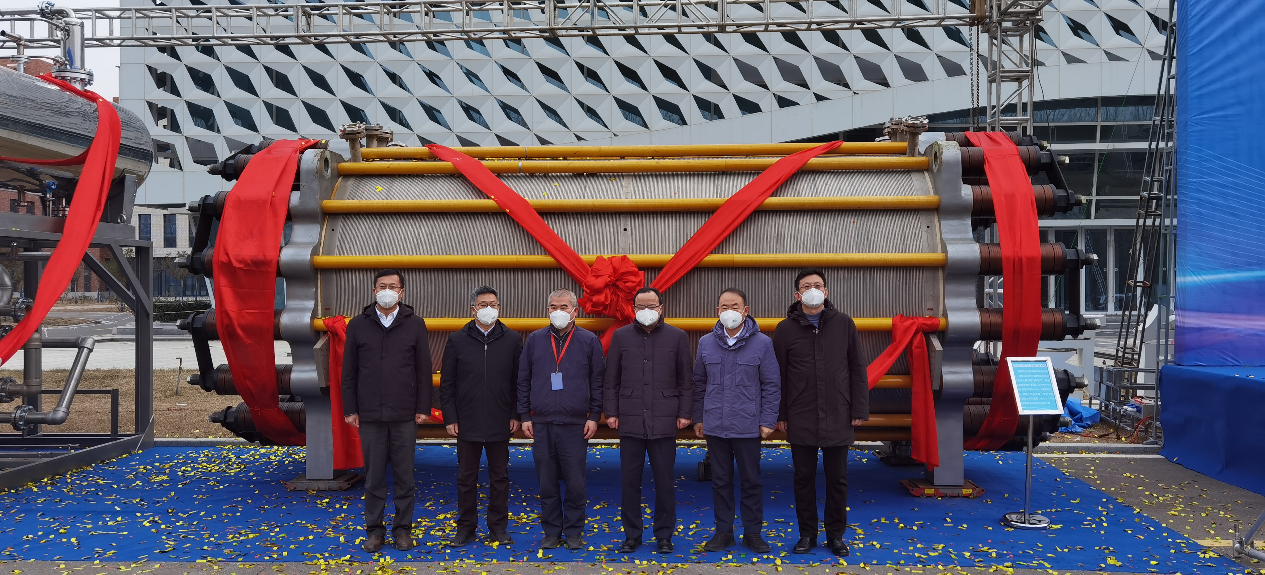 全球首臺套單體產氫量2000Nm3/h電解制氫裝備在中國船舶七一八所下線